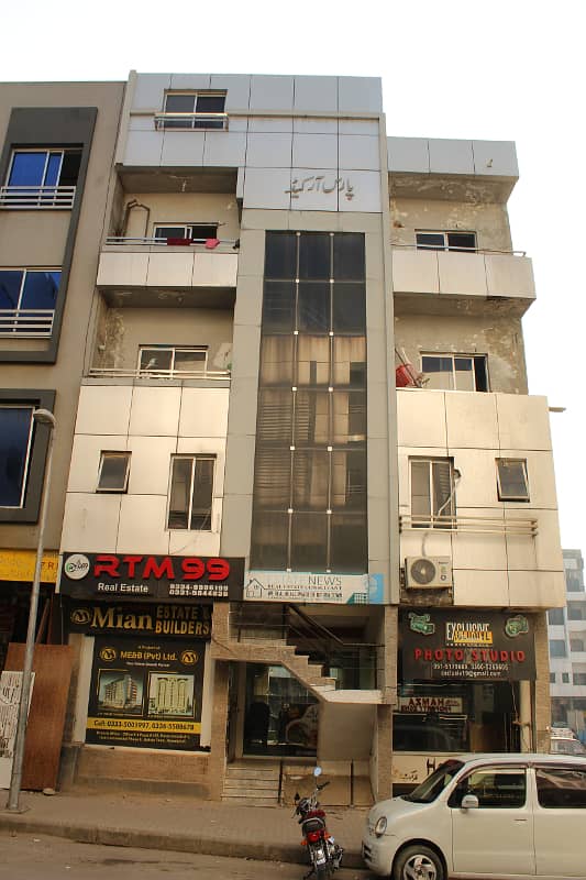 1200 Sq Ft Lower Ground Shop For Sale In Hub Commercial Bahria Phase 8 5