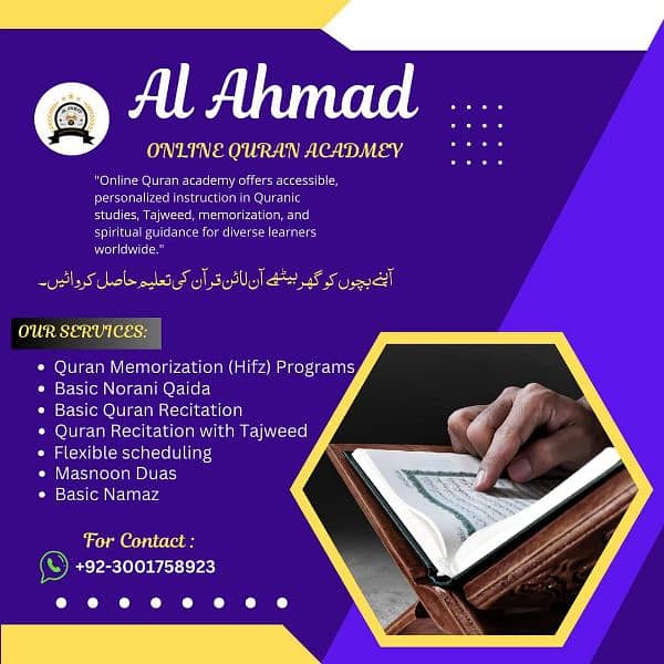 i am a online Quran Pak teacher. 8 year experience 0