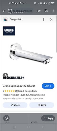 grohe