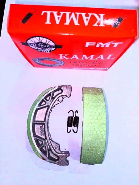 Kamal brakes shoe 0