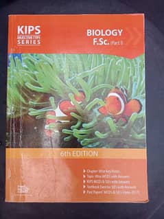 Kips notes series objective biology 1st year