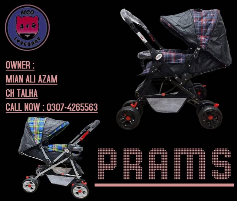 baby pram | baby stroller | kids pram | pram 0