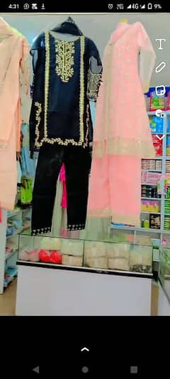 general and garments store sale urgent stadium rod man Bazar lodhran