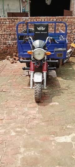 Road Prince loader rickshaw 200cc