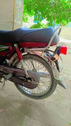 Honda Bike CD 70