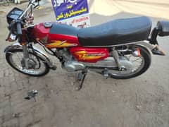 Honda 125 model 2021