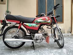 Honda CD 70 2022 model