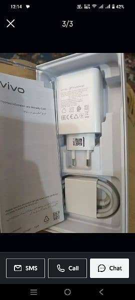 Vivo Y100 4