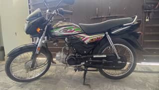 Honda CD 70 DREAM. Just like new