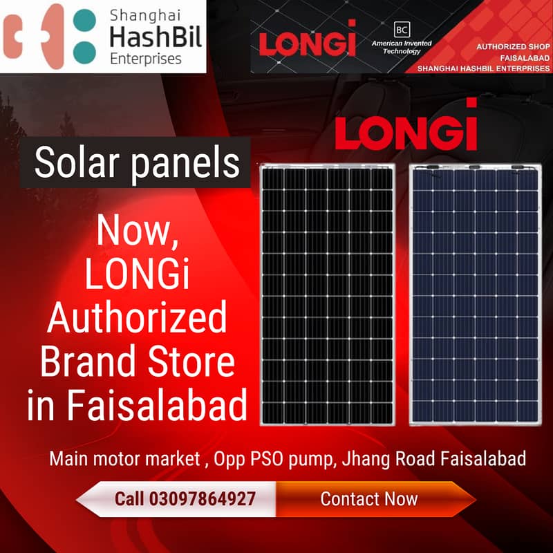 LONGi Hi-MO 7 Bifacial N Type / solar penals / Solar panel /Longi Sola 0