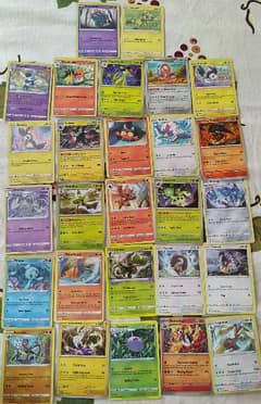 Pokemon Cards Pack of 201