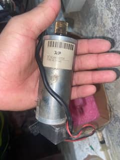 DC SCAN MOTOR