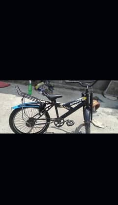 bicycle urgent sale