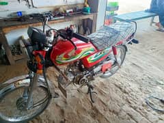 bike dor sell