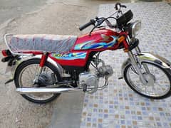 Honda CD70 2024