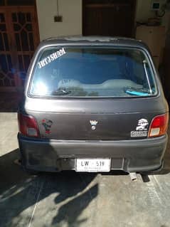 Daihatsu Cuore 2007