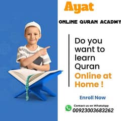 ayat online Quran acadmy