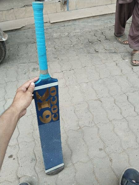 New Bat 6 k Coco 5