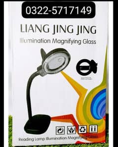 Table Lamp Reading Lamp Featuring lllumination Magnifying Glass