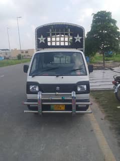 Suzuki Ravi Pickup