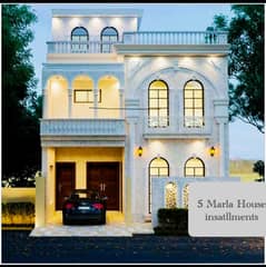 5 Marla Brand New Spanish Design House on 3 Year installments in Ali Housing Main Multan Road Near Bahira Town Lahore Booking Price 40 Lakh