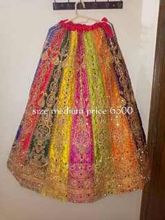 Party Wear dress