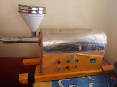 cold oil press machine