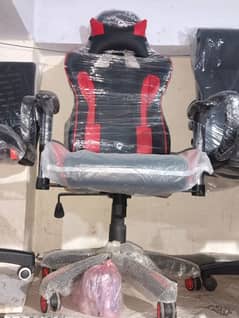 Gaming chair chain chair import