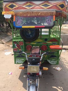 loader rickshaw for sale like a new Lush condition 0