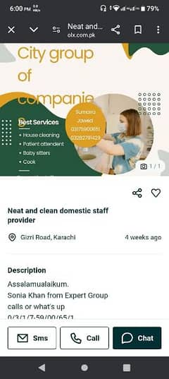 female khawateen ke liye jobs