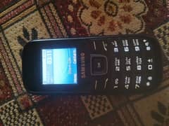 new phone