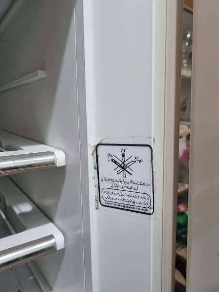 Dawlance Al-Monogram Series Fridge A-One Condition 9