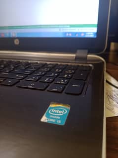 HP Pavilion laptop - i5