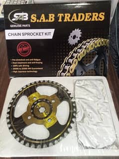 CHAIN SPROCKET KIT