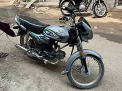 honda cd70 dream