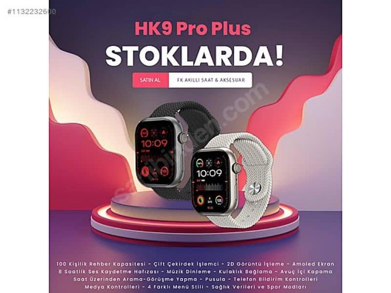 Hk9 pro plus|Hk9 ultra 2|Sim Watch|Smartwatch|Amoled | 12