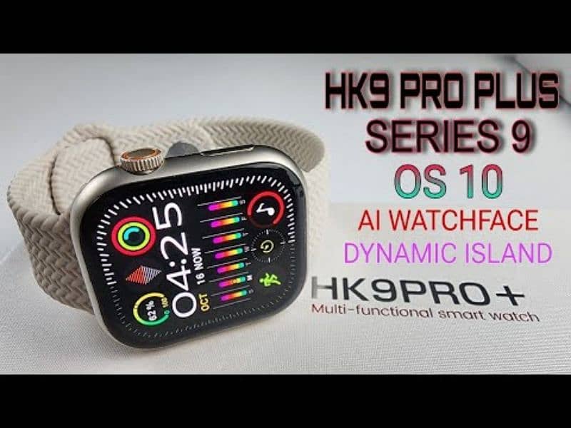 Hk9 pro plus|Hk9 ultra 2|Sim Watch|Smartwatch|Amoled | 15