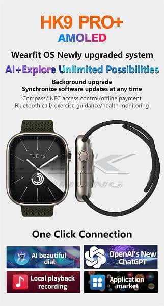 Hk9 pro plus|Hk9 ultra 2|Sim Watch|Smartwatch|Amoled | 16