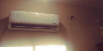 Dc Inverter Ac. . best cooling