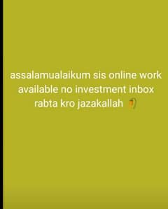 I am online work techar