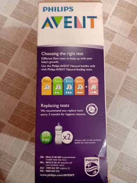 Philips AVENT feeding bottle 3