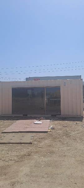 property containers office ,Rent office  property office 1