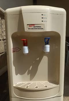 national water dispenser