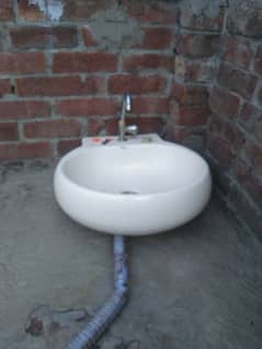 Basin