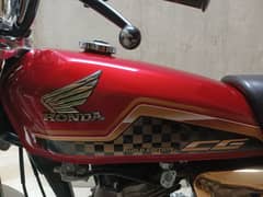 CD Honda 125 03056663625 is pr cl karooo g