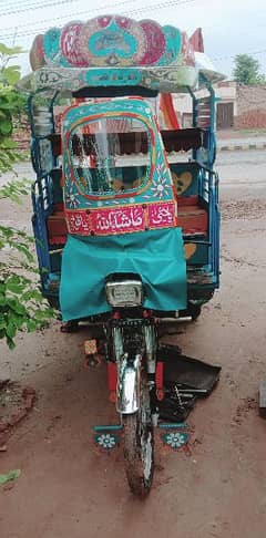 United Rikshaw 100Cc