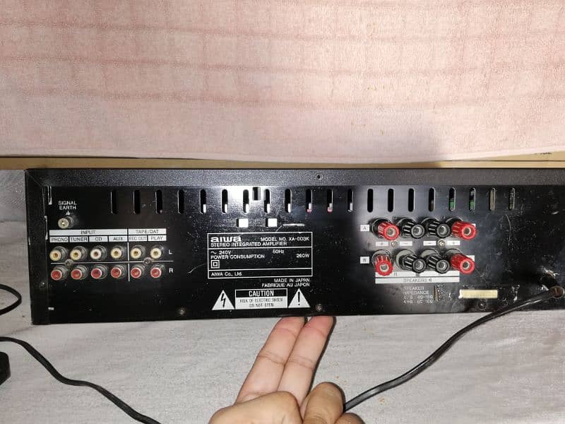 aiwa 220v 4channel sound system made by Japan 5