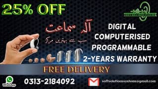 Hearing Aid digital computerised