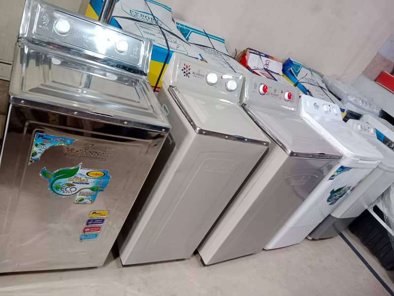 Super Asia / Washing Machines / Machine 7