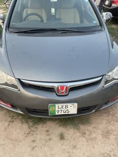 Honda Civic VTi Reebon 2010 Manual Transmission